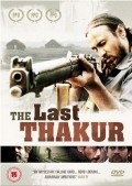 The Last Thakur is the best movie in Jayanto Chattopadhyay filmography.
