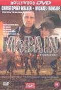 McBain film from James Glickenhaus filmography.