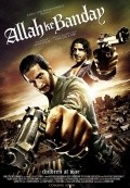 Allah Ke Banday - movie with Zakir Hussain.