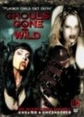 Ghouls Gone Wild - movie with Amy Rochelle.