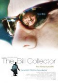 Film The Bill Collector.