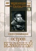 Ostrov Bezyimyannyiy - movie with Anatoli Kuznetsov.