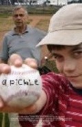 A Pickle is the best movie in Daniel Arnold filmography.