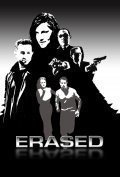Erased is the best movie in David McDivitt filmography.