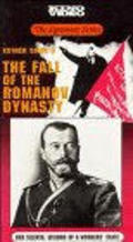 Padenie dinastii Romanovyih is the best movie in Alexei Brusilov filmography.