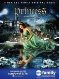 Princess film from Mark Rosman filmography.
