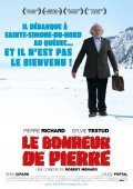 Le bonheur de Pierre film from Robert Menard filmography.