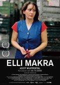 Elli Makra - 42277 Wuppertal is the best movie in Anastasia Avenidou-Bartram filmography.