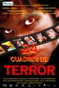 24 cuadros de terror film from Christian Gonzalez filmography.