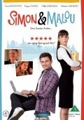 Simon & Malou - movie with Joel Kinnaman.