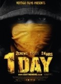 1 Day is the best movie in Micah McQueen filmography.
