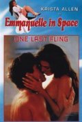 Emmanuelle 6: One Final Fling - movie with Krista Allen.