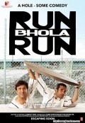 Run Bhola Run - movie with Tusshar Kapoor.
