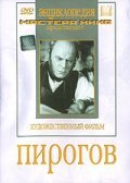 Pirogov - movie with Tatyana Piletskaya.