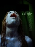 Eel Girl film from Pol Kempion filmography.