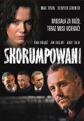 Skorumpowani film from Jaroslaw Zamojda filmography.