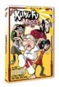 Kung Fu Magoo - movie with Dylan Sprouse.