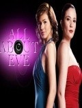 All About Eve - movie with Jean Garcia.