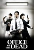 Office of the Dead is the best movie in Shoun Parih filmography.