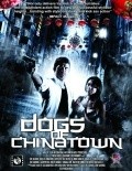 Dogs of Chinatown - movie with Bill Oberst ml..