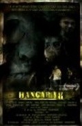 Hangar 18 is the best movie in Richard Chandler filmography.