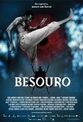 Besouro film from Joao Daniel Tihmiroff filmography.