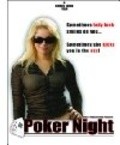 Poker Night - movie with Kristin Fairlie.