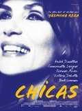 Chicas - movie with Carmen Maura.