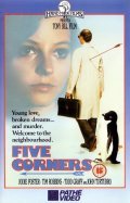 Five Corners film from Tony Bill filmography.
