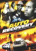 Auto Recovery is the best movie in Corey Miguel Curties filmography.