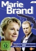Marie Brand und die Nacht der Vergeltung - movie with Stefan Reck.