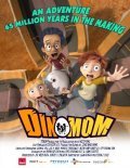 Dino Mom - movie with Pamela Adlon.