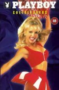 Playboy: Cheerleaders is the best movie in Erika Leonard filmography.
