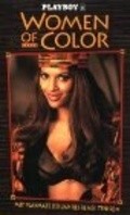 Film Playboy: Women of Color.