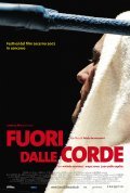 Fuori dalle corde film from Fulvio Bernasconi filmography.
