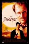 The Sunchaser film from Michael Cimino filmography.