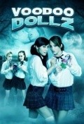 Voodoo Dollz - movie with Michelle Bauer.