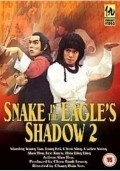 Snake in the Eagle's Shadow II