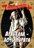 Arabella - doch pirata is the best movie in Leelo Spirka filmography.