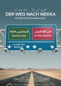 Film Der Weg nach Mekka - Die Reise des Muhammad Asad.