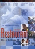 Restaurant film from Eric Bross filmography.