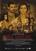 Guz sancisi film from Tomris Giritlioglu filmography.