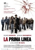 La prima linea is the best movie in Lino Guanciale filmography.