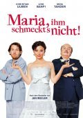 Maria, ihm schmeckt's nicht! - movie with Lino Banfi.
