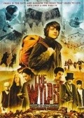 The Wylds is the best movie in Robert Bear filmography.