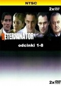 Determinator - movie with Tomasz Karolak.