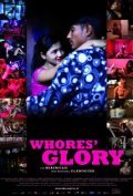 Whores' Glory film from Michael Glawogger filmography.