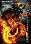 Ghost Rider: Spirit of Vengeance film from Mark Neveldine filmography.