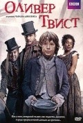Oliver Twist film from Coky Giedroyc filmography.