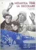 Smert na vzlete is the best movie in Anatoli Romashin filmography.